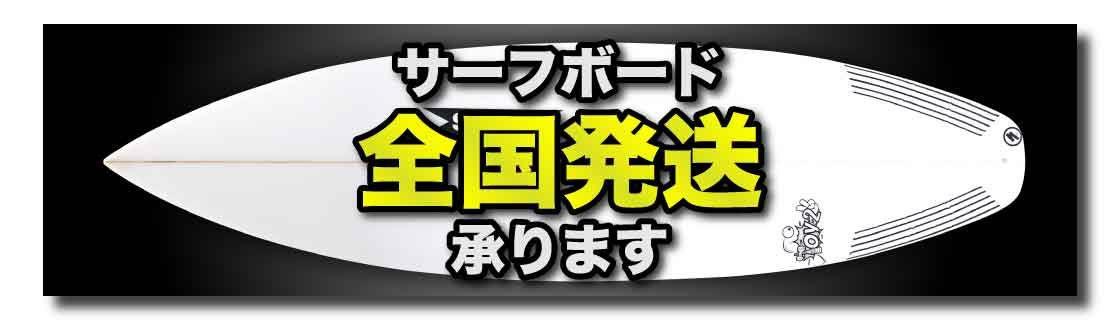 image - SHOP NEWS | ムラサキスポーツオンラインストア 通販