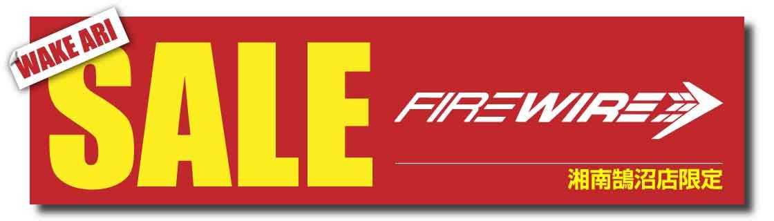 image - SHOP NEWS | ムラサキスポーツオンラインストア 通販