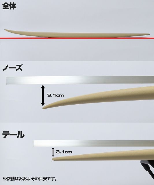 image - SHOP NEWS | ムラサキスポーツオンラインストア 通販