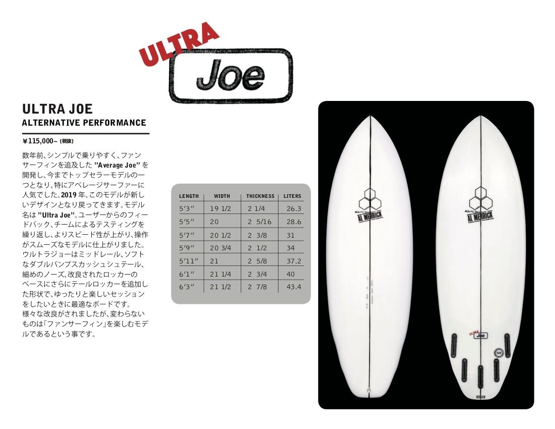 image-612 - SHOP NEWS | ムラサキスポーツオンラインストア 通販