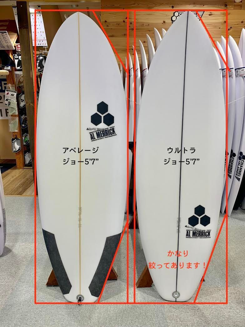 image-613 - SHOP NEWS | ムラサキスポーツオンラインストア 通販
