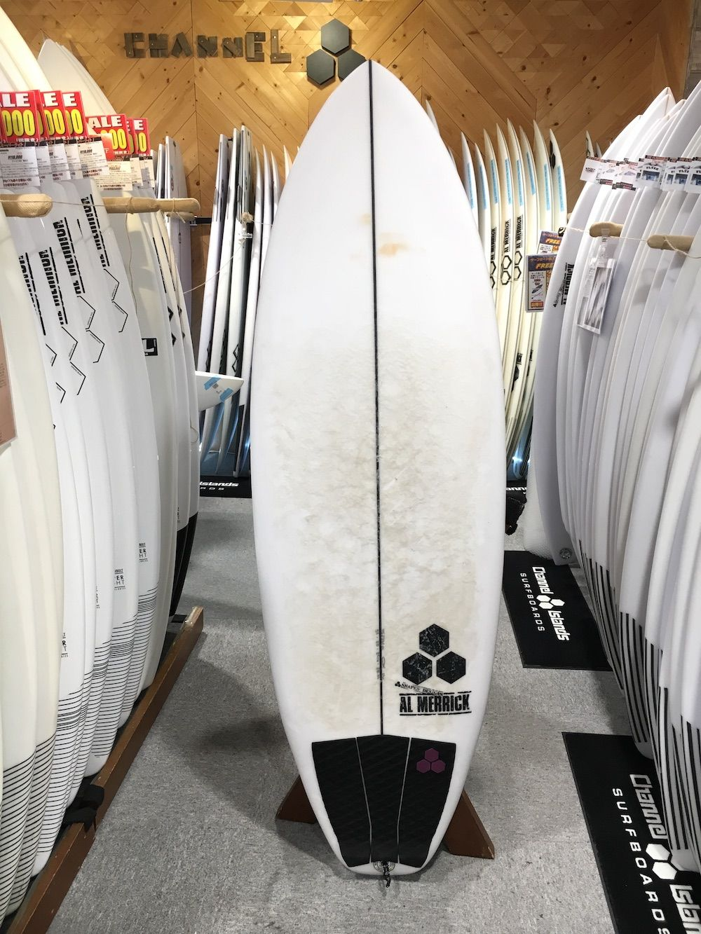 image-614 - SHOP NEWS | ムラサキスポーツオンラインストア 通販