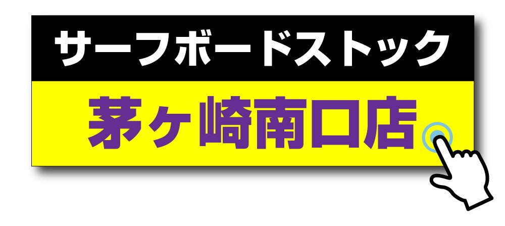 image-642 - SHOP NEWS | ムラサキスポーツオンラインストア 通販