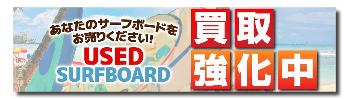 image-809 - SHOP NEWS | ムラサキスポーツオンラインストア 通販