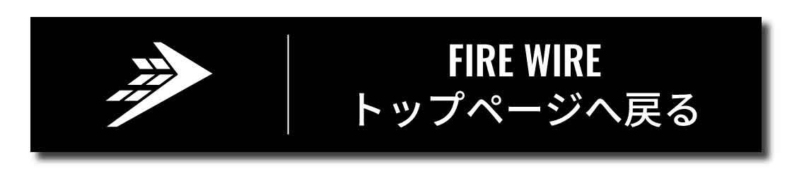 image - SHOP NEWS | ムラサキスポーツオンラインストア 通販