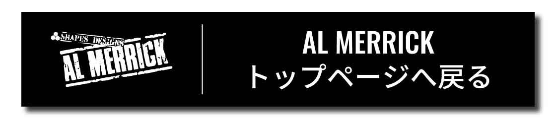 image - SHOP NEWS | ムラサキスポーツオンラインストア 通販