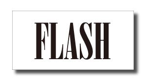 flashLogo - SHOP NEWS | ムラサキスポーツオンラインストア 通販
