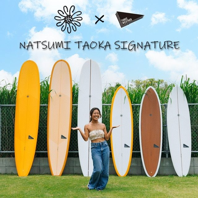 image - SHOP NEWS | ムラサキスポーツオンラインストア 通販