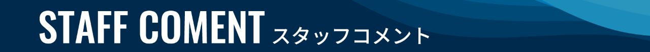image - SHOP NEWS | ムラサキスポーツオンラインストア 通販