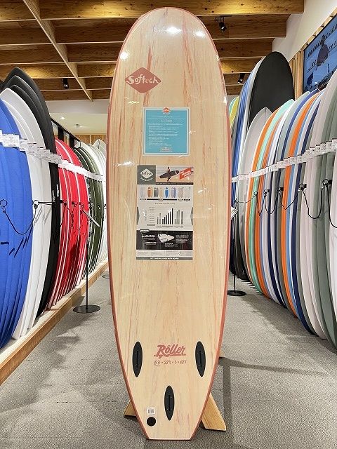 rollerCLY2 - SHOP NEWS | ムラサキスポーツオンラインストア 通販