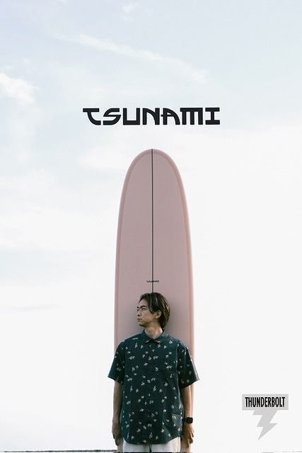 tsunami09 - SHOP NEWS | ムラサキスポーツオンラインストア 通販