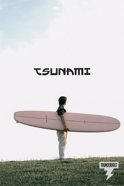 tsunami10 - SHOP NEWS | ムラサキスポーツオンラインストア 通販