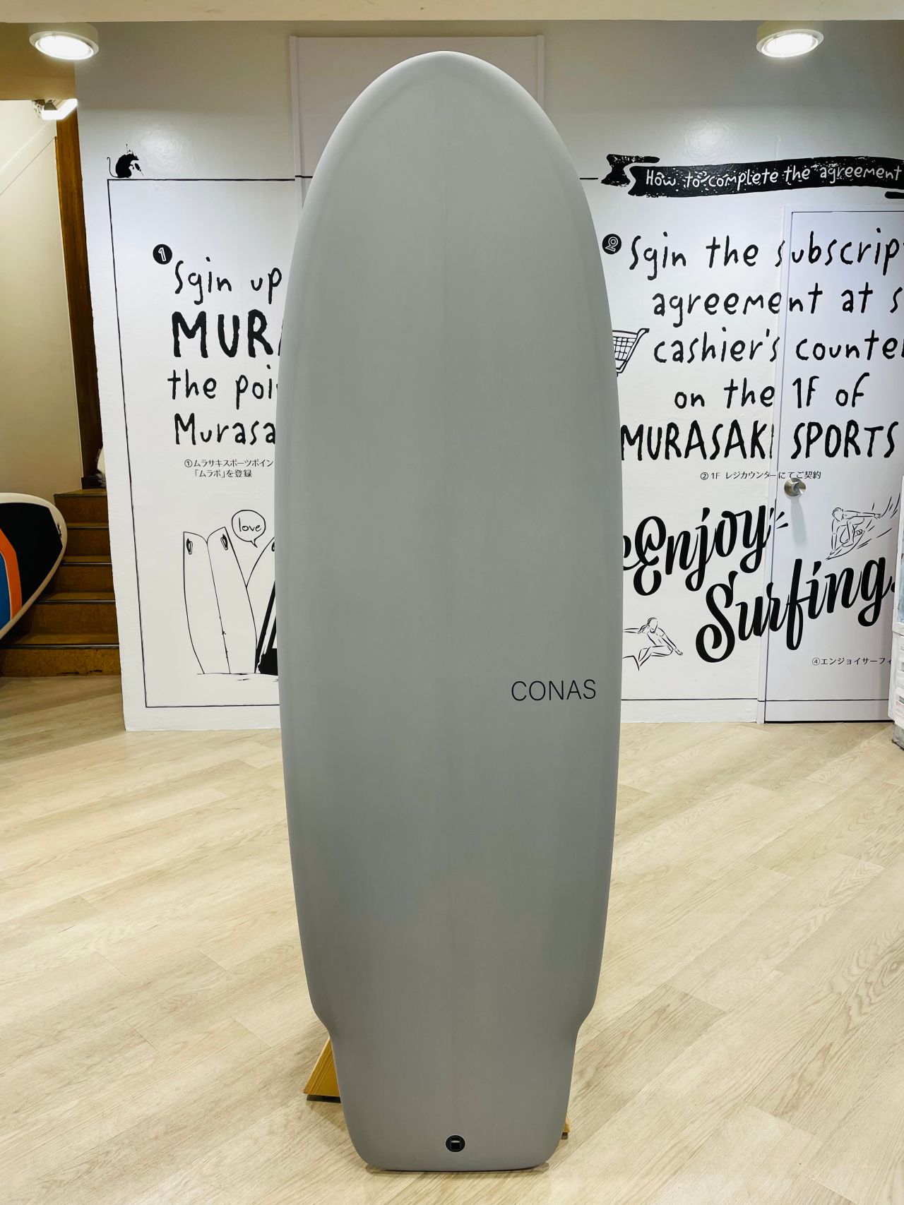 ConasGRYPU1 - SHOP NEWS | ムラサキスポーツオンラインストア 通販