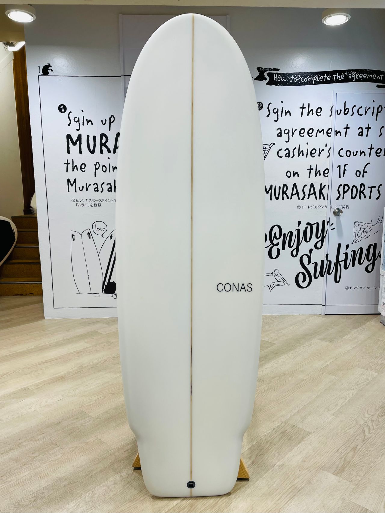 ConasPU1 - SHOP NEWS | ムラサキスポーツオンラインストア 通販
