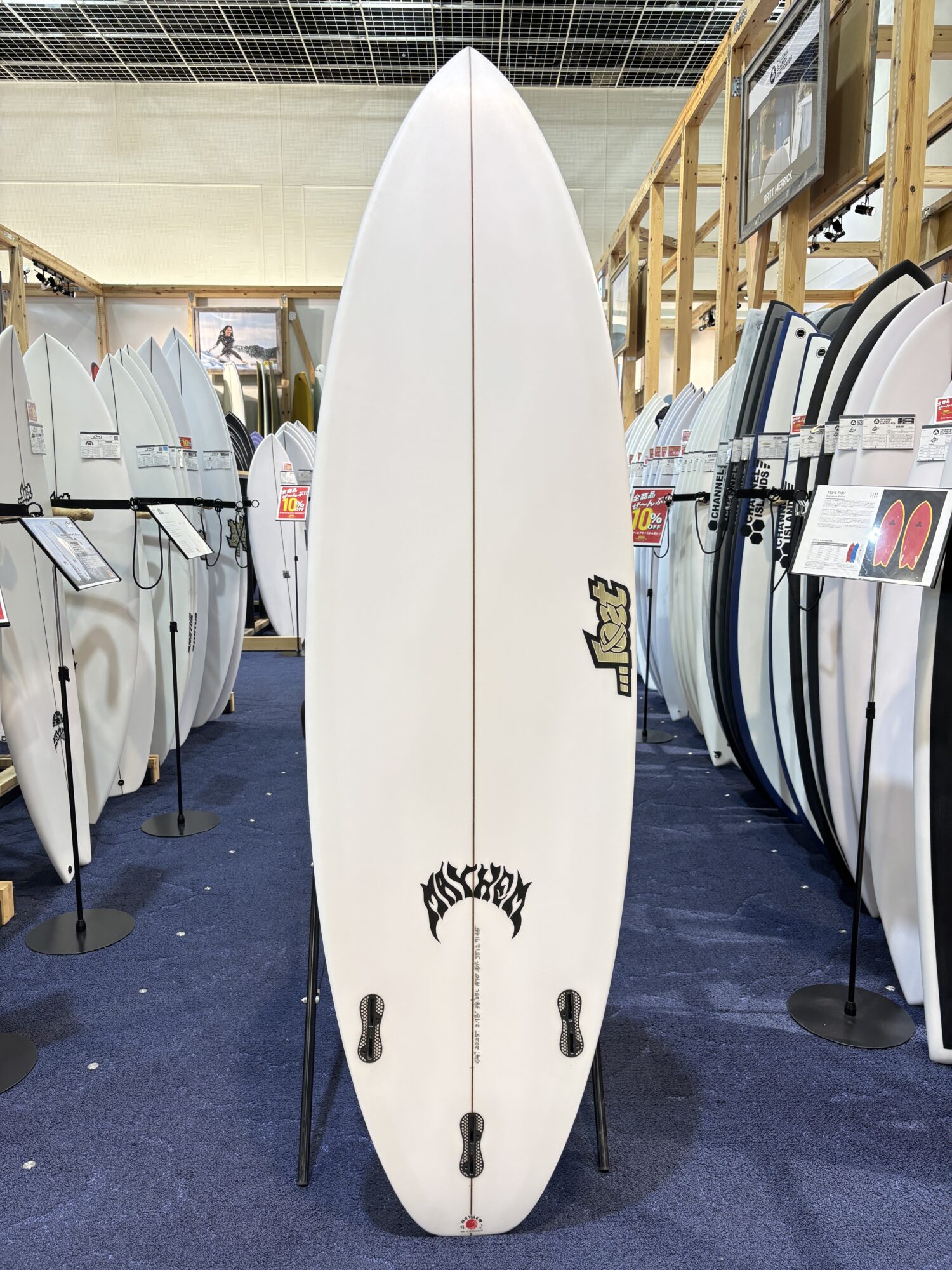 IMG_0179 - SHOP NEWS | ムラサキスポーツオンラインストア 通販