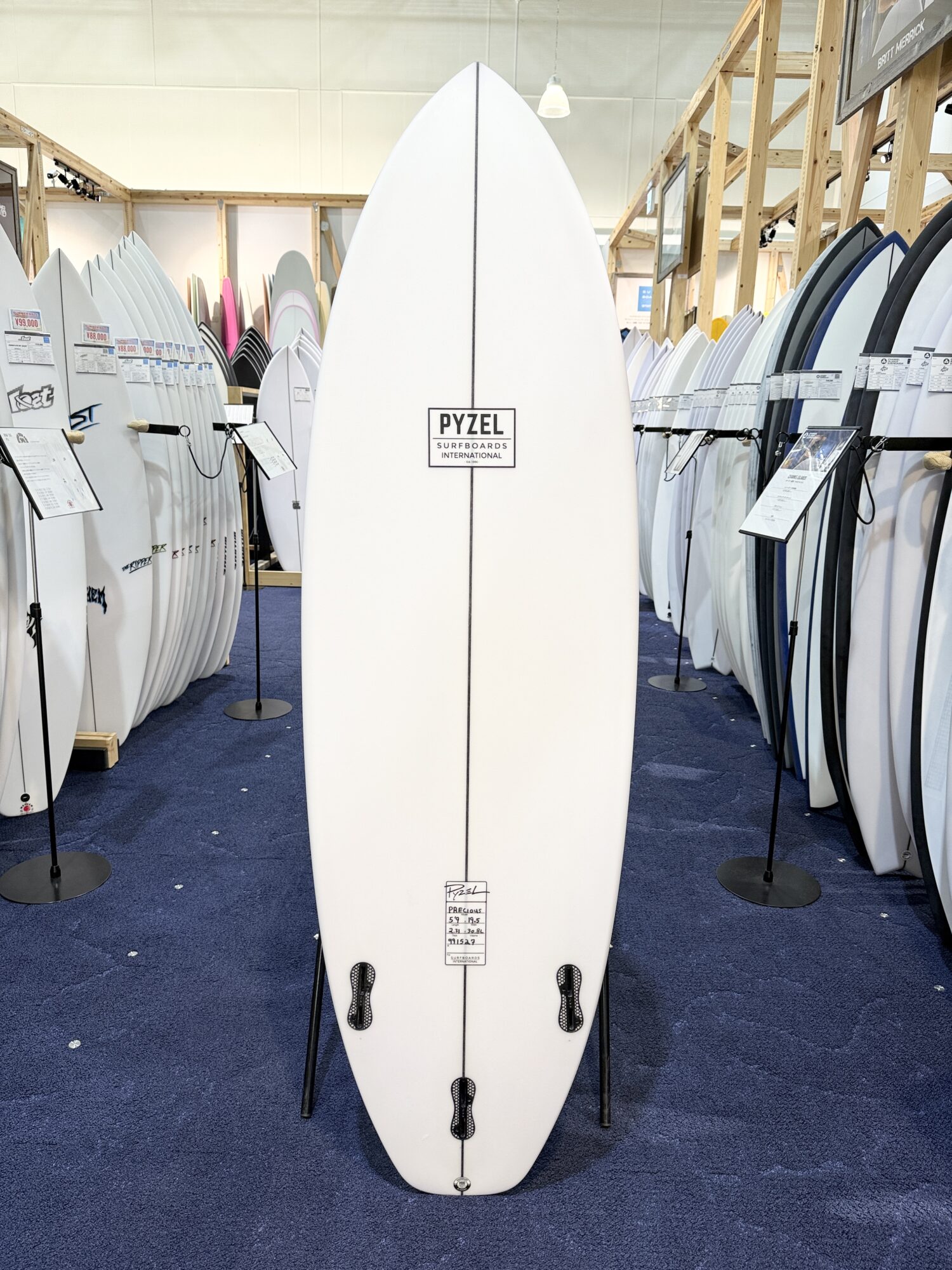 IMG_1665 - SHOP NEWS | ムラサキスポーツオンラインストア 通販
