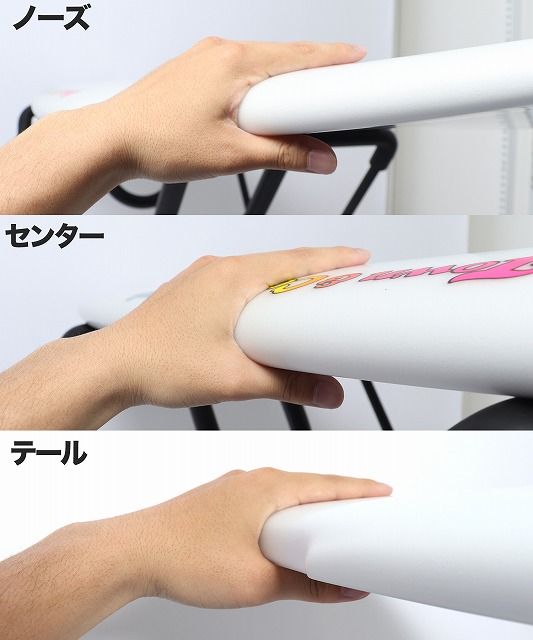 lcSinrInfo4 - SHOP NEWS | ムラサキスポーツオンラインストア 通販