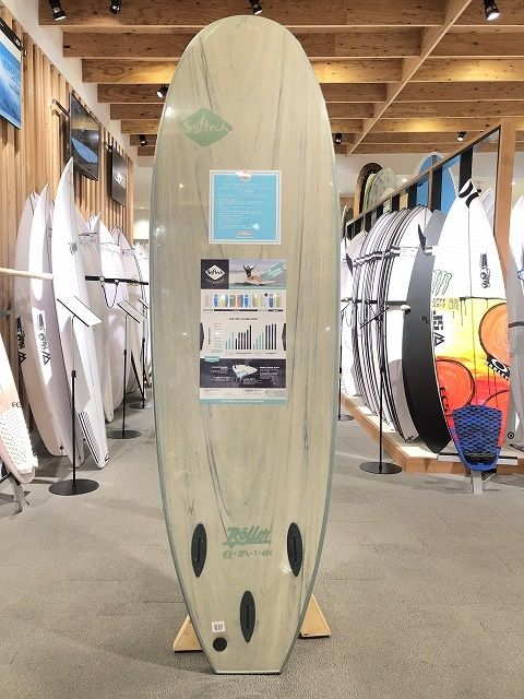 rollerSGM2 - SHOP NEWS | ムラサキスポーツオンラインストア 通販