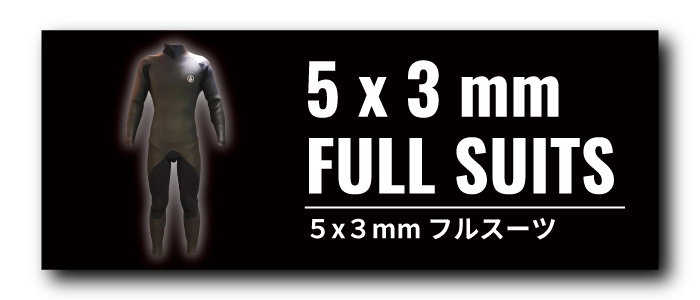 5x3FullSuits - SHOP NEWS | ムラサキスポーツオンラインストア 通販
