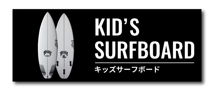 9b0237066c5654d4391e431fe023d09a - SHOP NEWS | ムラサキスポーツオンラインストア 通販