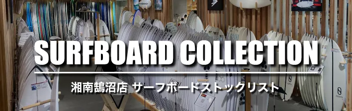 鵠沼ストック - SHOP NEWS | ムラサキスポーツオンラインストア 通販