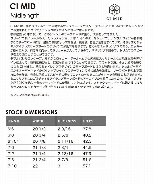 b-rMot1E8A - SHOP NEWS | ムラサキスポーツオンラインストア 通販