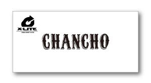 image - SHOP NEWS | ムラサキスポーツオンラインストア 通販 Brand header showing the word CHANCHO in decorative lettering with a small logo in the top-left corner on a white card.