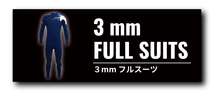 Blue 3 mm full wetsuit on the left with bold white text '3 mm FULL SUITS' and Japanese subtitle on a dark background.