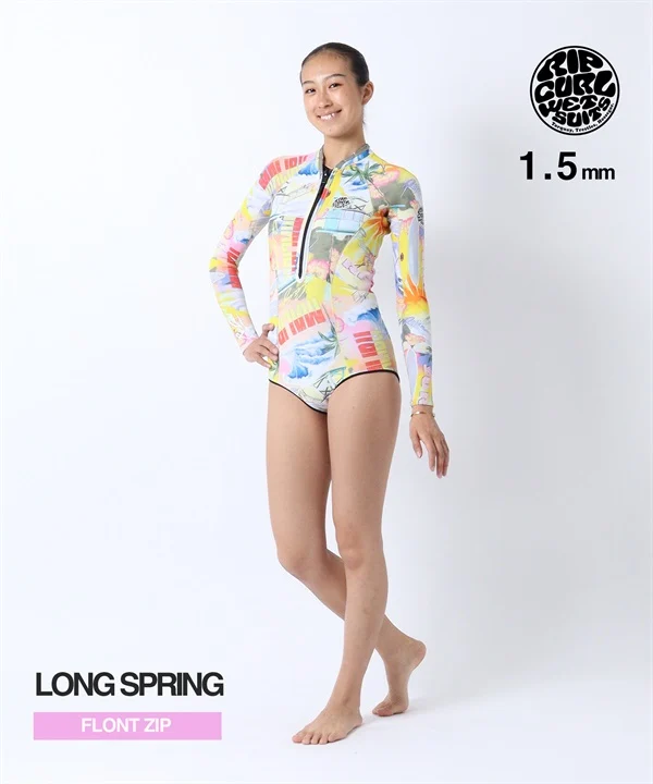 Model wearing a colorful long-sleeve wetsuit with a front zip, standing against a white background; indicates 1.5 mm thickness with labels 'LONG SPRING' and 'FRONT ZIP'.